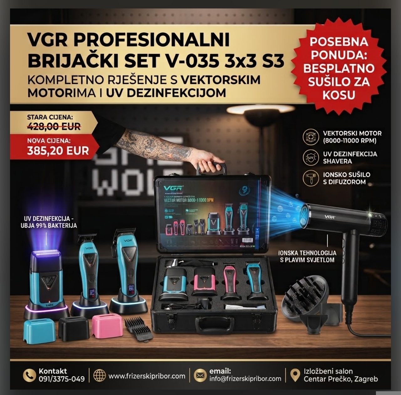 Vector set barber combo V035 - Gratis sušilo za kosu